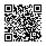 【商報時評】挑戰「一中」原則必付出沉重代價