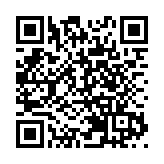 【名家指點】堅決捍衛祖國統一