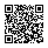 【熱門話題】「台獨」挑釁行為必遭嚴懲打擊