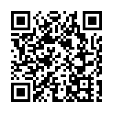 香港特別行政區第十三屆全國人大代表強烈譴責佩洛西竄訪台灣