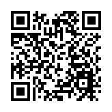 東部戰區全天候位台島周邊海空域 組織實戰化聯合演訓