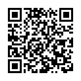 內地3日新增本土確診53例 本土無症狀241例