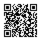 65地點納強檢 新界35處佔最多