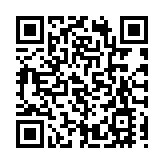 一號風球料維持至今午2時 料有狂風驟雨及雷暴