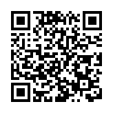 中大醫院今起接收公院新冠輕症患者 已預留逾20張病床