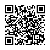 巴西央行上調基準利率至13.75%