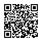 金管局再接逾141億港元 不足三個月共接錢2000億