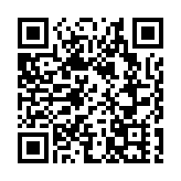 南海熱带低壓已登陸廣東 深圳颱風白色預警生效中