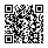 深圳規劃「20+20」產業空間總體布局