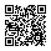 北京文化產業助力城市更新 老乳品廠煥發創意新生