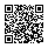 世界多國政黨堅決反對佩洛西竄訪中國台灣地區