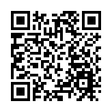 澳大利亞農場驚現美國SpaceX飛船碎片 