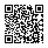 法國遭遇新一輪熱浪 乾旱形勢因缺少降水難以緩解