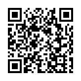 長江集團澄清沒有直接持有尚乘數科股權 亦無任何業務往來