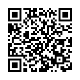 王毅：堅決抵制美方的公然挑釁和政治賭博