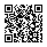 日本多地遭遇創紀錄大雨 超10萬人緊急避難