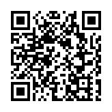 警破網購騙案拘一男子 35名受害人損失近3萬元