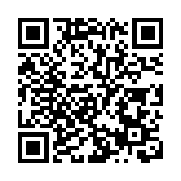 東華三院斥資近億掃上環地舖及寫字樓