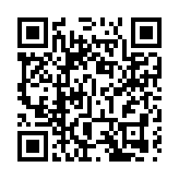 專家：蔡英文及民進黨當局頑固謀「獨」危害巨大 影響惡劣