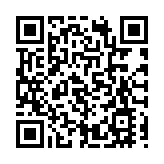 私隱專員鍾麗玲快測陽性 正進行隔離