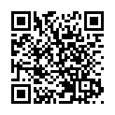 解放軍在台周邊海空域軍演 國泰：航班會避免飛越相關空域