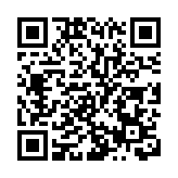 作曲人陳瑋洛認刑事恐嚇等4罪 判囚三周