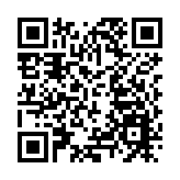 【港樓】ONE INNOVALE-Archway收逾6000票超額17倍 特色戶或招標推售