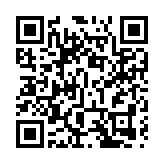 NOVO LAND第1A期收逾1.3萬票 超額36倍