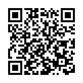 新社聯冀擴闊土地供應 研究郊野邊陲選項