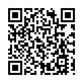 上半年中國服務進出口總額同比增長21.6%