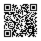 香港海關破獲3宗大型走私香煙案 檢約1.6億元私煙