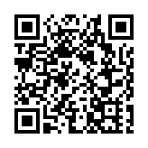 香港回歸祖國25周年成就展於南京舉辦