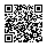 有片丨我國成功發射「句芒號」陸地生態系統碳監測衛星