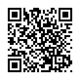 廈門湖里7家園區入選市級文化項目