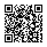 【港樓】林海山城短期上載銷售安排 料招標發售