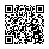 【藝術】香港故宮晉唐宋元書畫展 第二期展15件國家一級文物