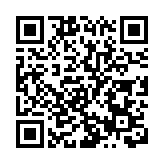 觀塘和樂邨居安樓今午5時起圍封強檢