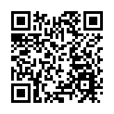 龍川同鄉會強烈譴責佩洛西竄訪台灣