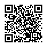 香港各界青年發表聯署聲明 強烈譴責佩洛西竄訪台灣