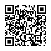 深圳2022年第二批居住用地集中出讓