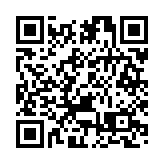 兩款法國進口雪糕可能受環氧乙烷污染 食安中心籲停止食用