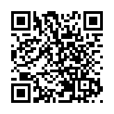 港樂金曲「聲生不息」傳遞家國情懷