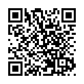 物業重估錄逾50億虧損拖累 九倉置業盈轉虧蝕逾14億