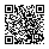 涼爽又刺激！「繩行雲端，威風八面」 等你來