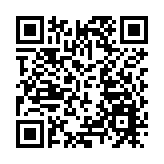 深化數字政府建設，浙江頒布《實施意見》