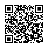 衛生防護中心：正調查一宗輸入瘧疾死亡個案