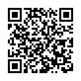 中國民用航空局：批出5條航線予大灣區航空