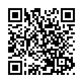 民進黨當局「抗議」「台獨」分子被拘傳審查 國台辦回應