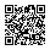 【參政議政】民族復興不可逆 「台獨」注定失敗