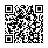 再有65地納入強檢 8月6日或之前須接受核酸檢測